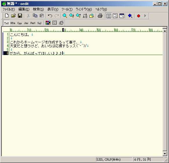 ���͂������܂�����