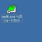 �E�N���b�N���|�C���g