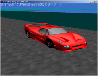 DS ScreenShot