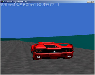 DS ScreenShot